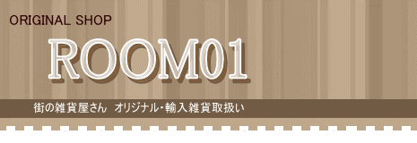 Shop名